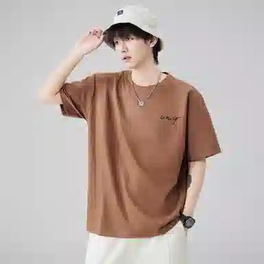 GET MAX GIFT T