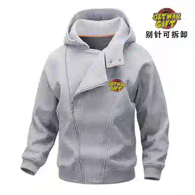 GET MAX GIFT