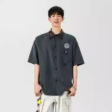 GET MAX GIFT chic