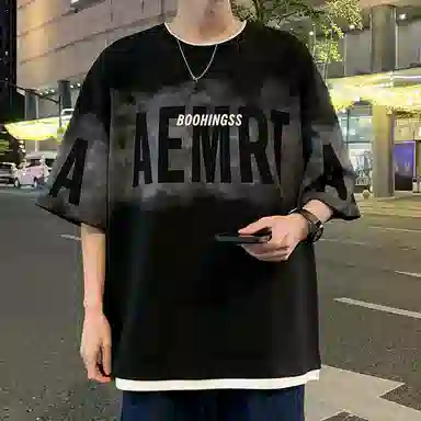 GET MAX GIFT T