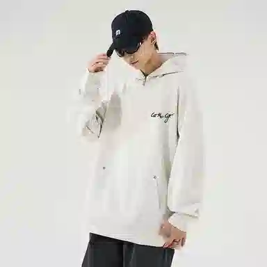 GET MAX GIFT