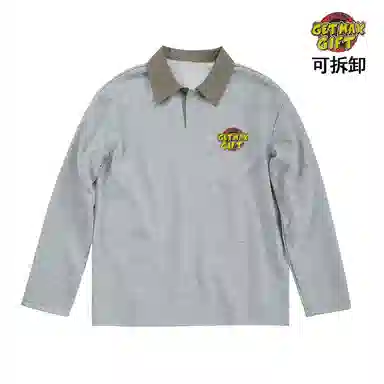 GET MAX GIFT VT
