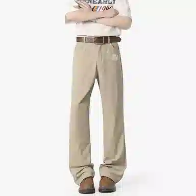 GET MAX GIFT