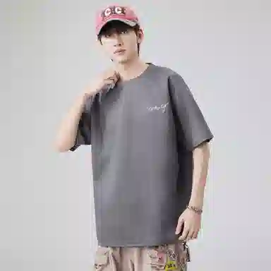 GET MAX GIFT T