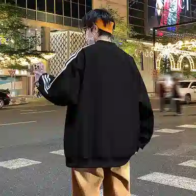 GET MAX GIFT