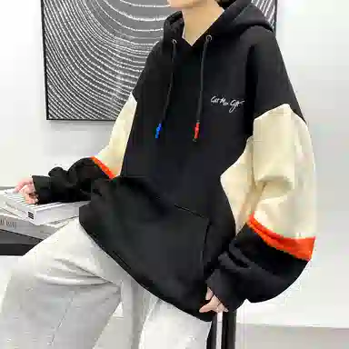 GET MAX GIFT