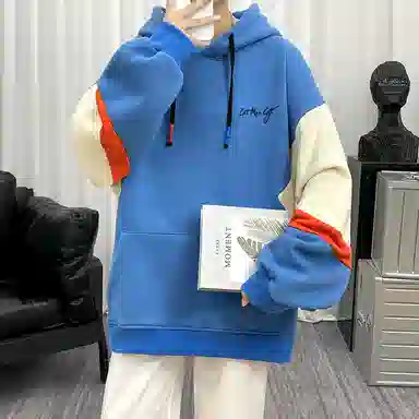 GET MAX GIFT