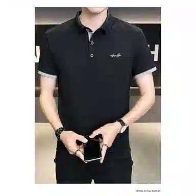 GET MAX GIFT T