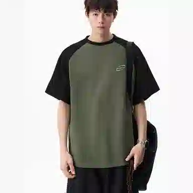 GET MAX GIFT logoT