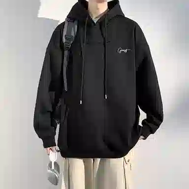 GET MAX GIFT