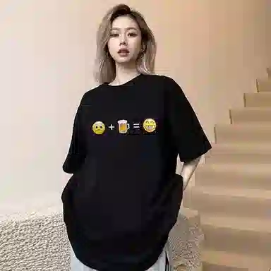 GET MAX GIFT T