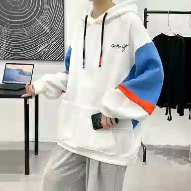 GET MAX GIFT