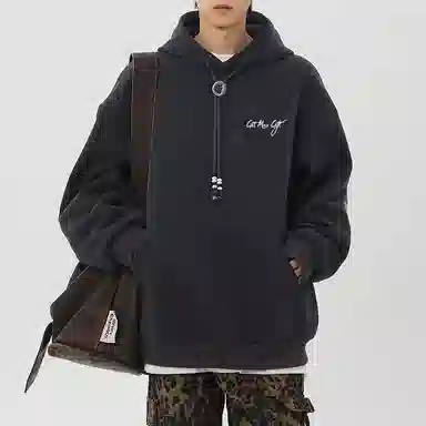 GET MAX GIFT