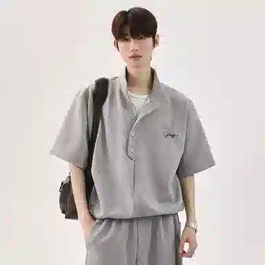 GET MAX GIFT T