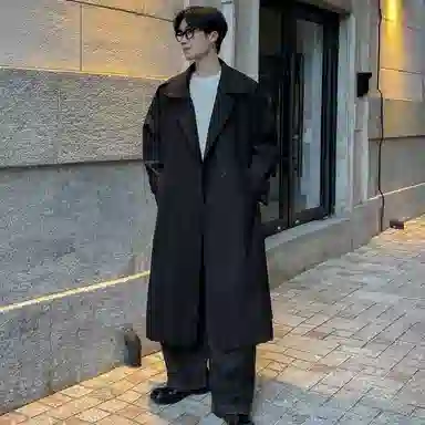 GET MAX GIFT oversize