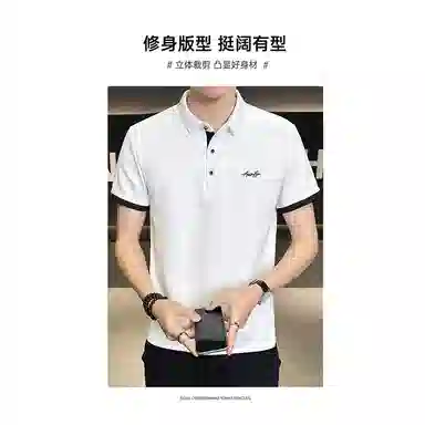 GET MAX GIFT T