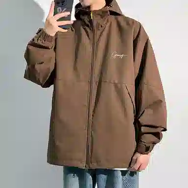 GET MAX GIFT