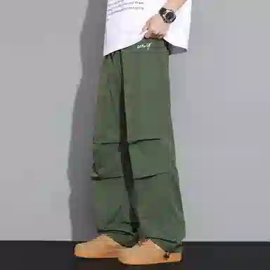 GET MAX GIFT