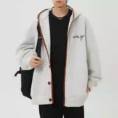 GET MAX GIFT