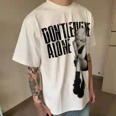 GET MAX GIFT T