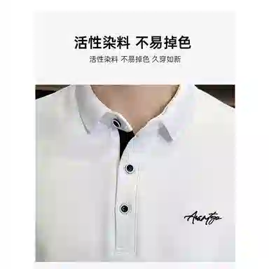 GET MAX GIFT T