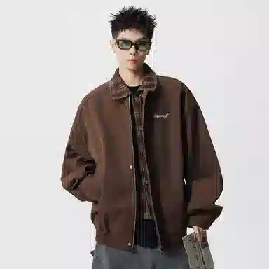 GET MAX GIFT cleanfit