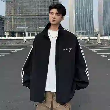 GET MAX GIFT ootd