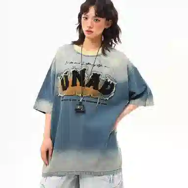 GET MAX GIFT insT