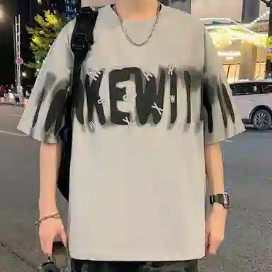 GET MAX GIFT T