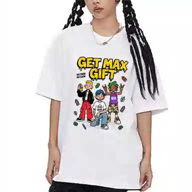 GET MAX GIFT T