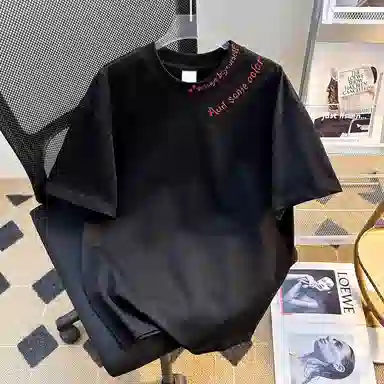 GET MAX GIFT T