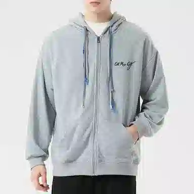 GET MAX GIFT