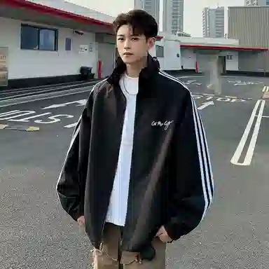 GET MAX GIFT ootd