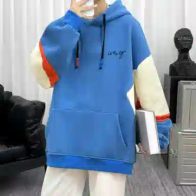 GET MAX GIFT