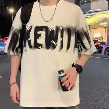 GET MAX GIFT T