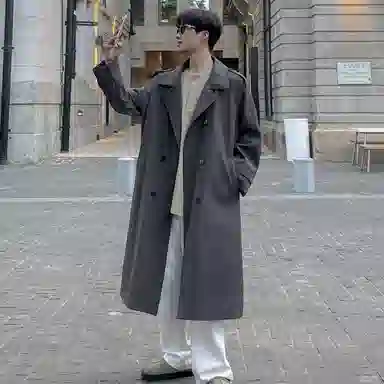 GET MAX GIFT oversize