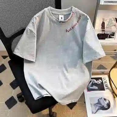 GET MAX GIFT T