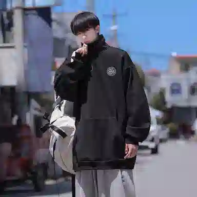 GET MAX GIFT vibe