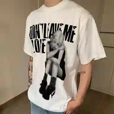 GET MAX GIFT T
