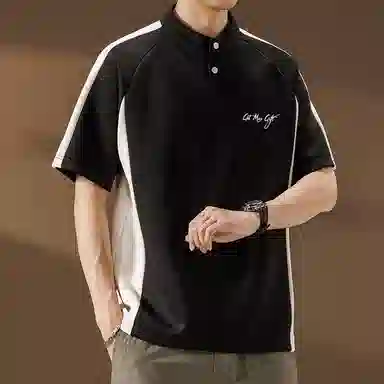 GET MAX GIFT T