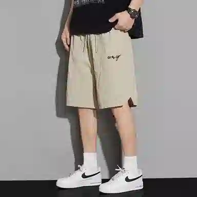GET MAX GIFT