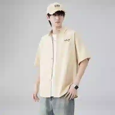 GET MAX GIFT