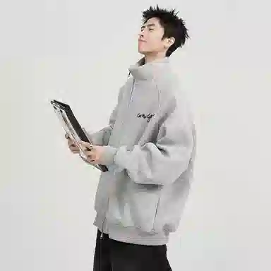 GET MAX GIFT