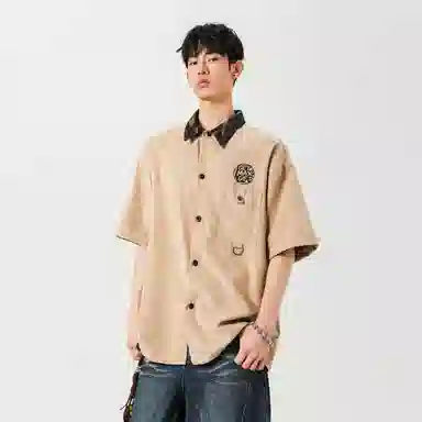 GET MAX GIFT chic