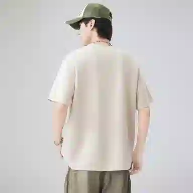 GET MAX GIFT T