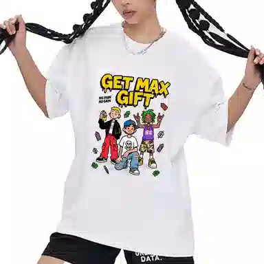 GET MAX GIFT T