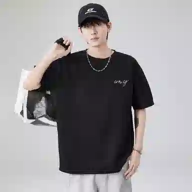 GET MAX GIFT T
