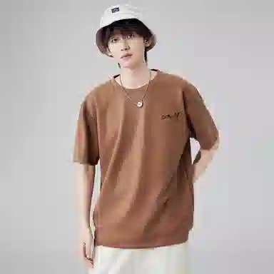 GET MAX GIFT T