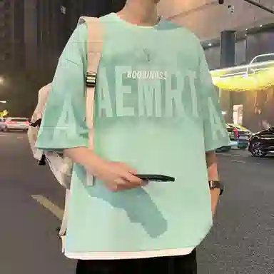GET MAX GIFT T