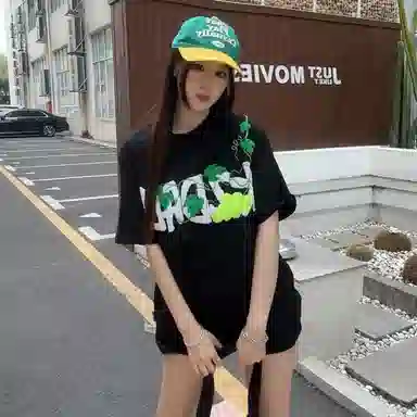 GET MAX GIFT T